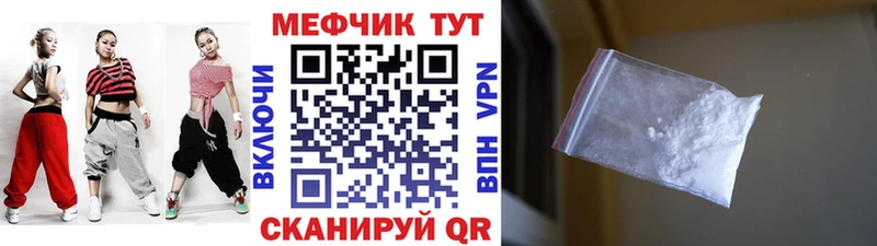 Кодеин Новое Девяткино