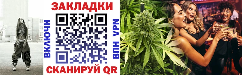 Купить наркотик аптеки Новое Девяткино Гашиш Бошки Шишки A-PVP Меф КОКАИН