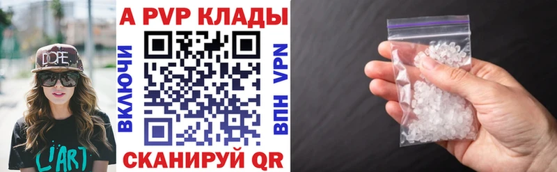 купить Новое Девяткино KRAKEN как войти A PVP СК КРИС