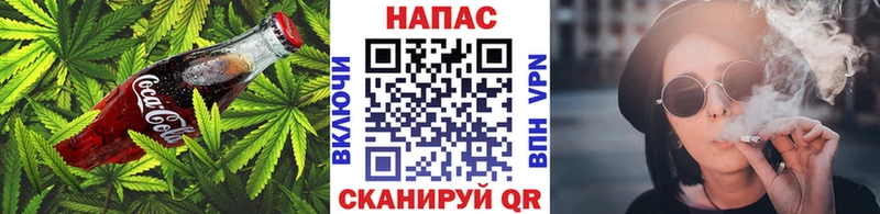 Cannafood марихуана  Новое Девяткино 
