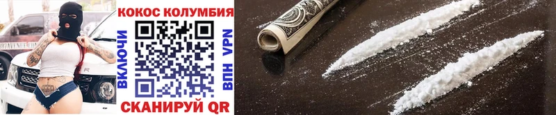 hydra зеркало  Новое Девяткино  COCAIN 99% 