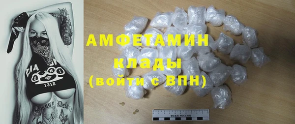 гашишное масло Кукмор