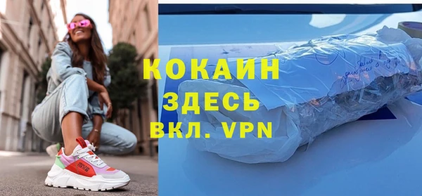 гашишное масло Кукмор