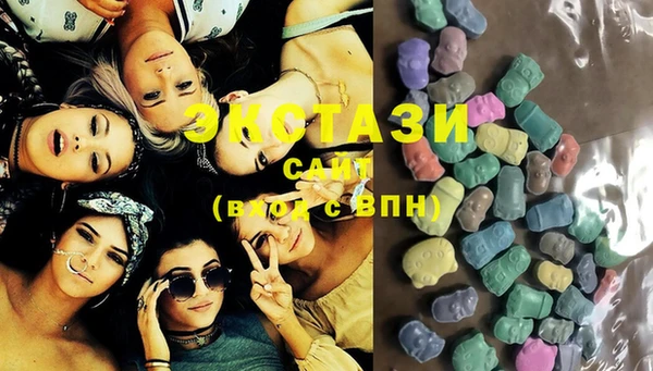 индика Куйбышев