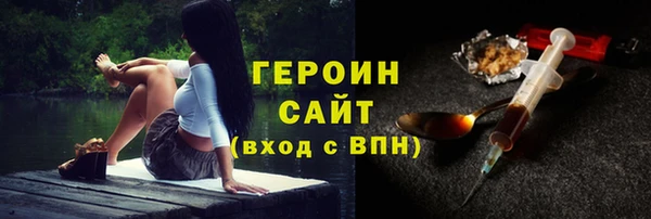 тгк Кулебаки