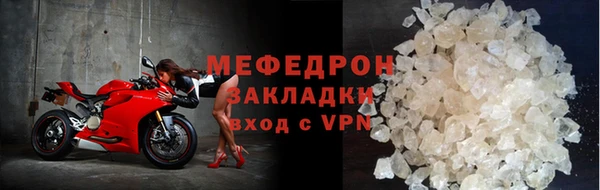 индика Куйбышев