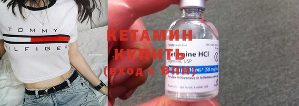 индика Куйбышев