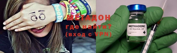 гашишное масло Кукмор