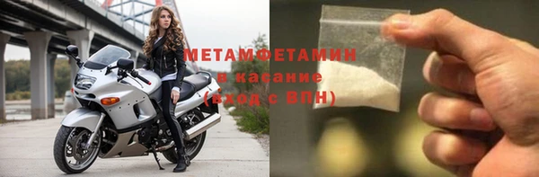 гашишное масло Кукмор