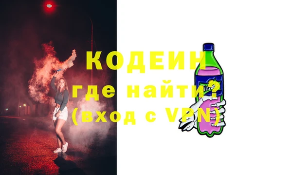 гашишное масло Кукмор