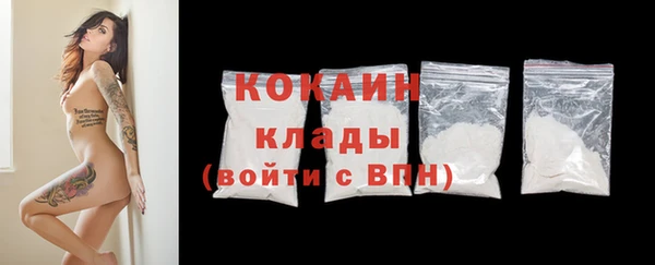 гашишное масло Кукмор