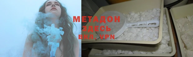 тгк Кулебаки