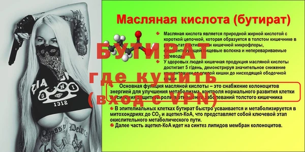 гашишное масло Кукмор