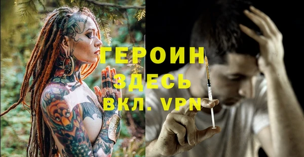 гашишное масло Кукмор