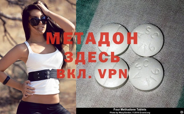 индика Куйбышев