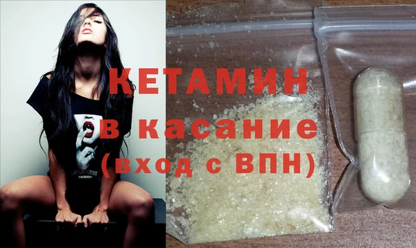 тгк Кулебаки