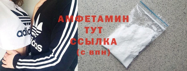 тгк Кулебаки