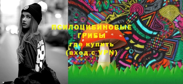 гашишное масло Кукмор