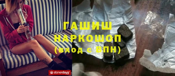 тгк Кулебаки