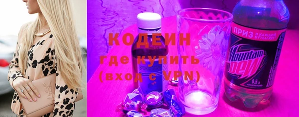 гашишное масло Кукмор