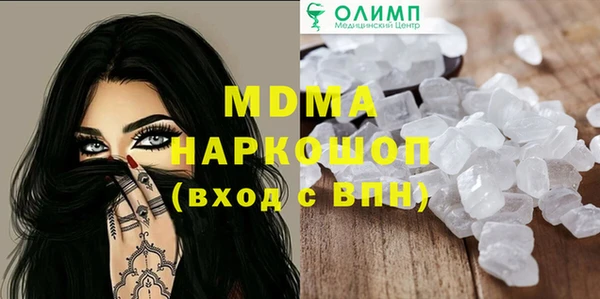 гашишное масло Кукмор