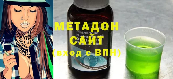 гашишное масло Кукмор
