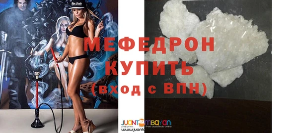 гашишное масло Кукмор
