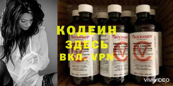 тгк Кулебаки