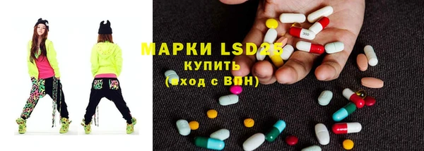 гашишное масло Кукмор