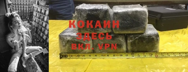 гашишное масло Кукмор