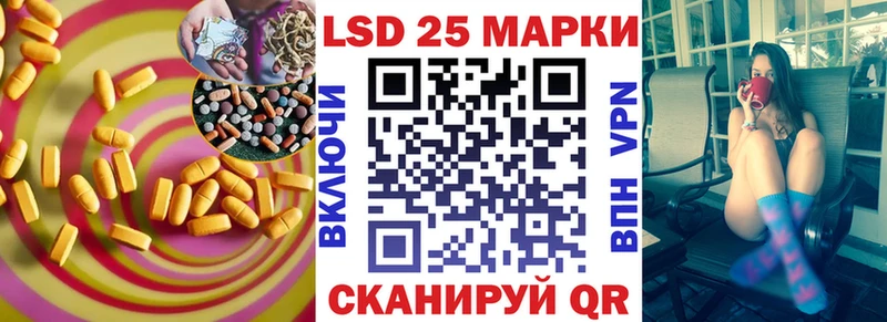 Лсд 25 экстази ecstasy  нарко площадка состав  Новое Девяткино  продажа наркотиков 